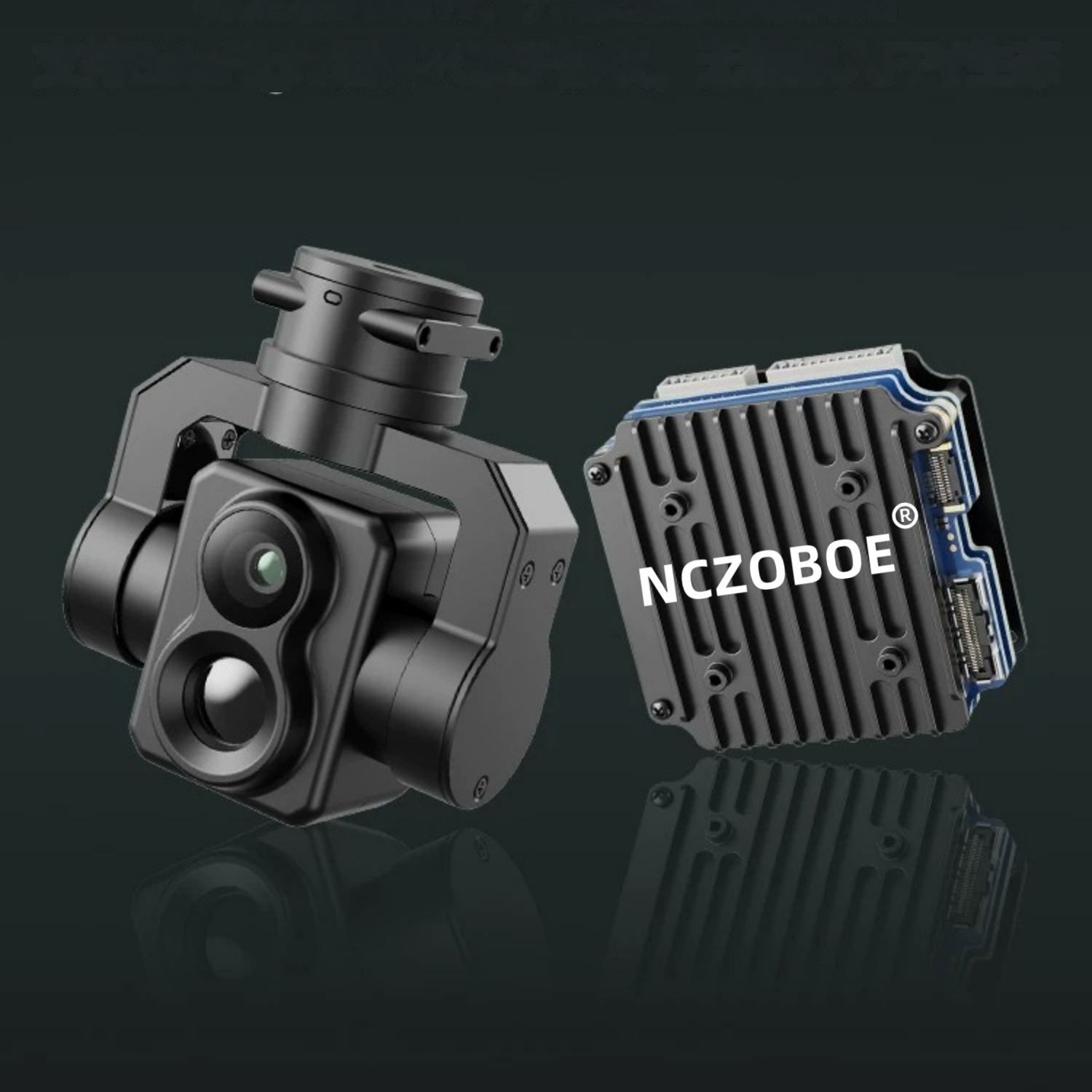 NCZOBOE FPV AI Camera Module f - Drone Camera Thermal 评论和价格